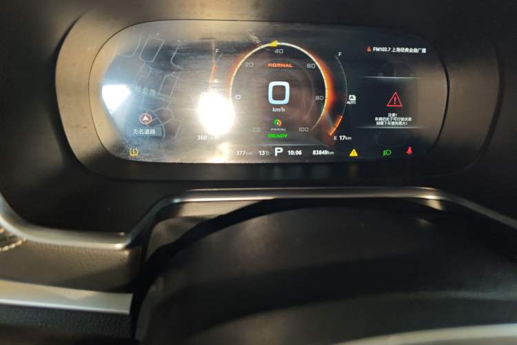Used Roewe RX5 New Energy 2019 eRX5 50T Internet-Enhanced Flagship Edition Odometer Close Up