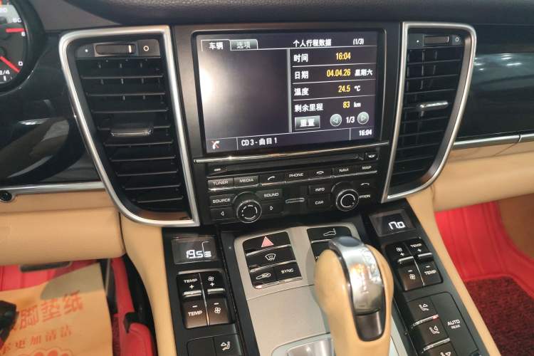 Used Porsche Panamera 2016 Panamera Edition 3.0T Audio And AC Panel