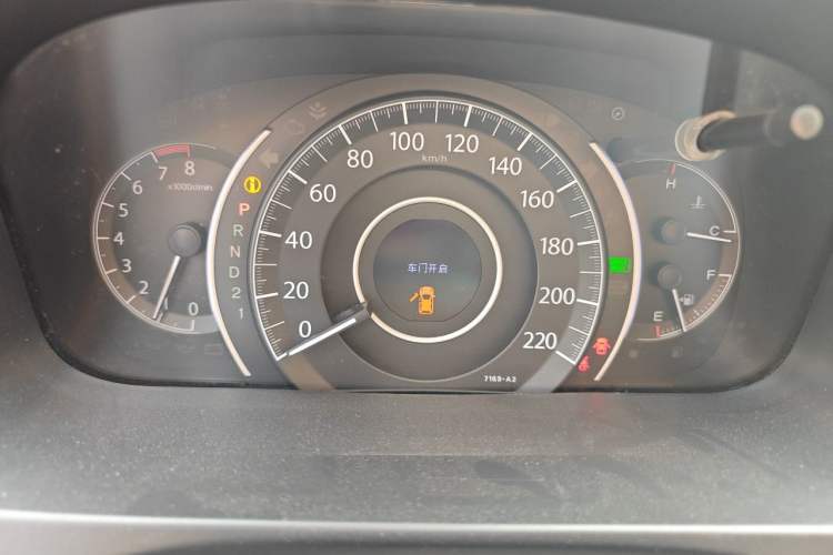 Used Honda CR-V 2013 2.4L two-wheel drive luxury version
