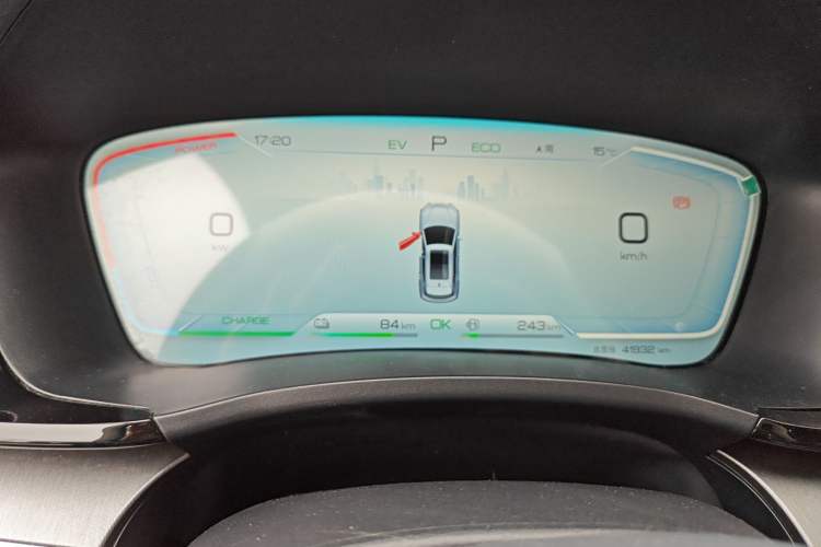 Used BYD Song PLUS New Energy 2024 HONOR Edition DM-i 110km Flagship Model