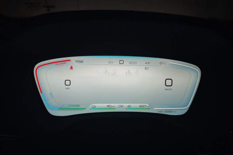 Used BYD Tang New Energy 2023 DM-i Champion Edition 112KM Prestige Model Instrument Cluster