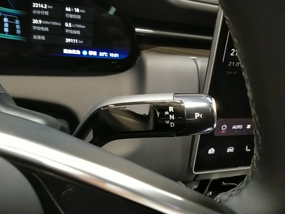 Zeekr 9X 2025 Ultra Edition 70kWh — снимка 16