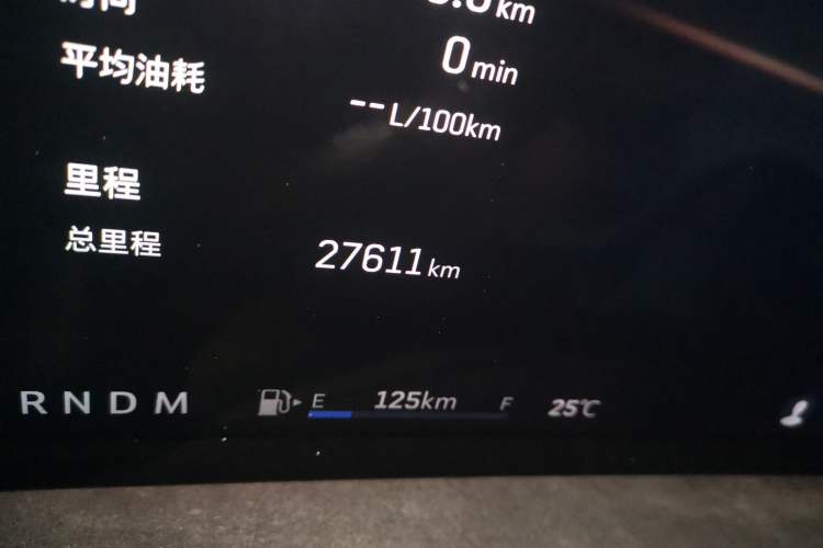 Used Cadillac XT4 2024 28T Two-Wheel-Drive Prestige Version Odometer Close Up