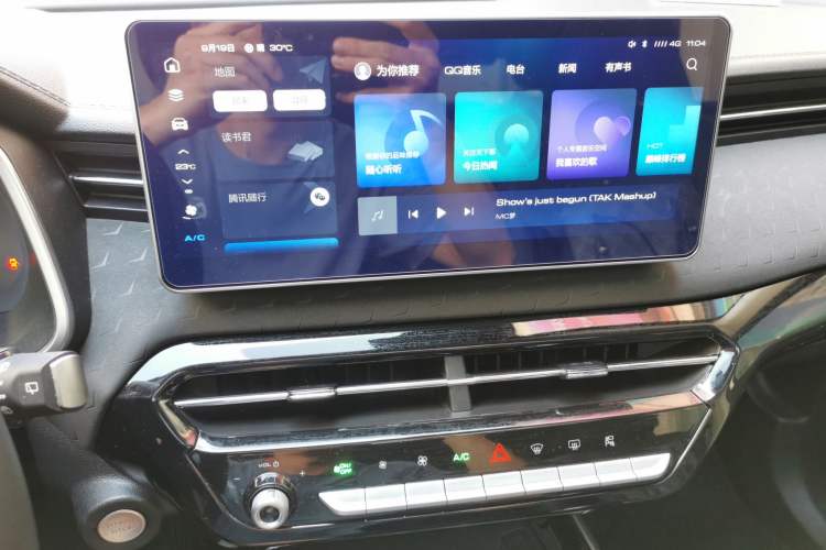 Used Haval LHERY 2022 Jingxiang Edition 1.5T Copper Rabbit