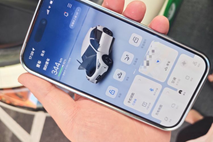 Used Geely Galaxy Geome 2025 UP 410km Exploration Edition