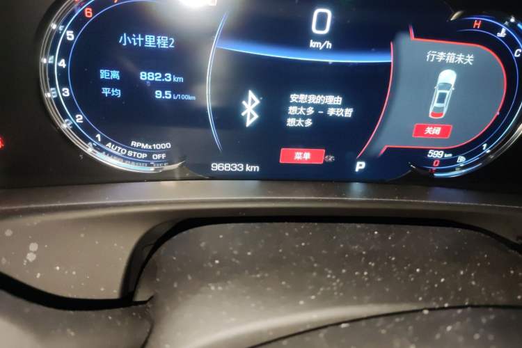 Used Cadillac CT6 2019 28T Luxury Sport Model