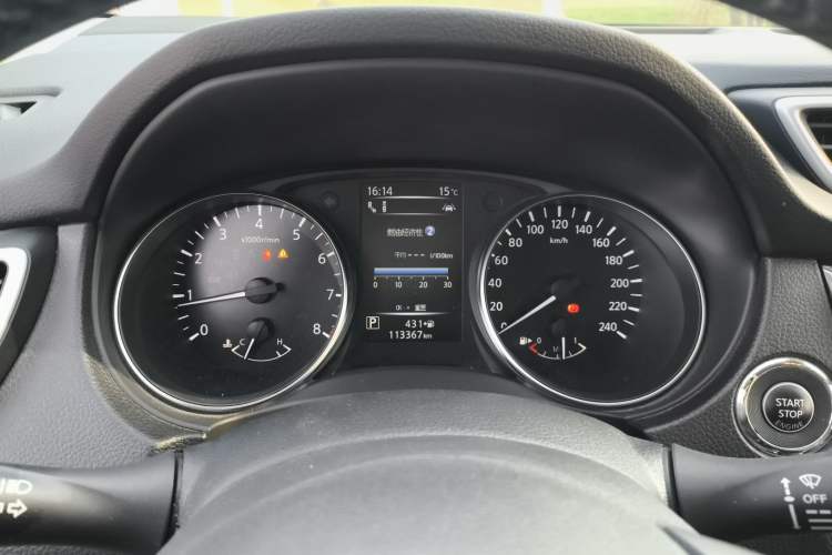 Used Nissan Qashqai 2021 2.0L CVT Luxury Edition
