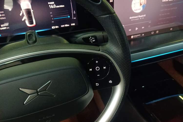 Used XPeng P7 2022 480N+