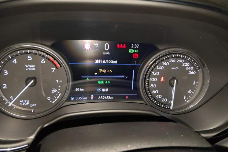 Used Cadillac CT5 2020 Revised 28T Platinum Sport Edition