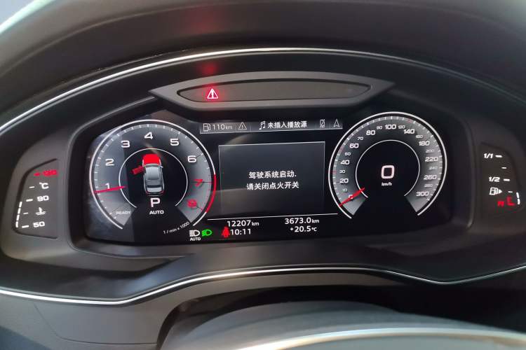 Used Audi A6L 2024 45 TFSI Prestige Dynamic Edition