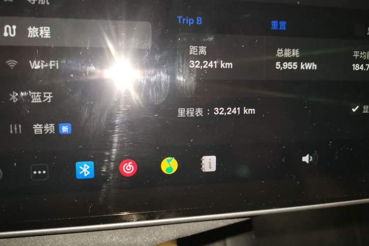 Used Tesla Model Y 2022 Revised Version Long-Range All-Wheel Drive Odometer Close Up