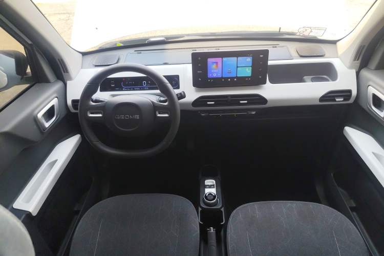 Used Geely Galaxy Panda 2024 Panda Mini 200km Endurance Bear