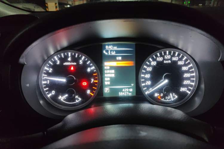 Used Nissan Tiida 2019 1.6L CVT Smart Drive Version China VI Standard Instrument Cluster