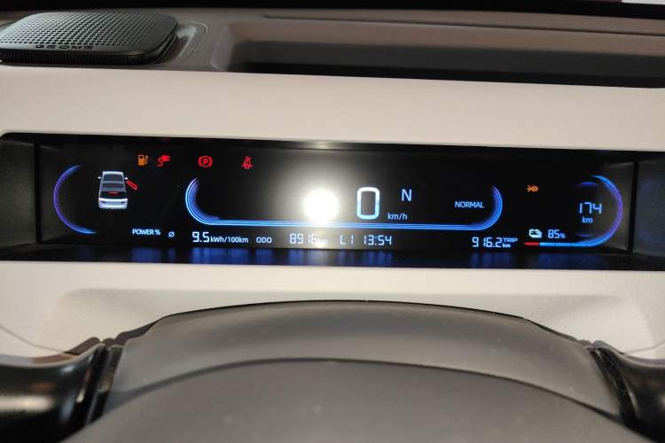 Used Geely Galaxy Panda 2025 210 km – Yuanqi Bear Instrument Cluster