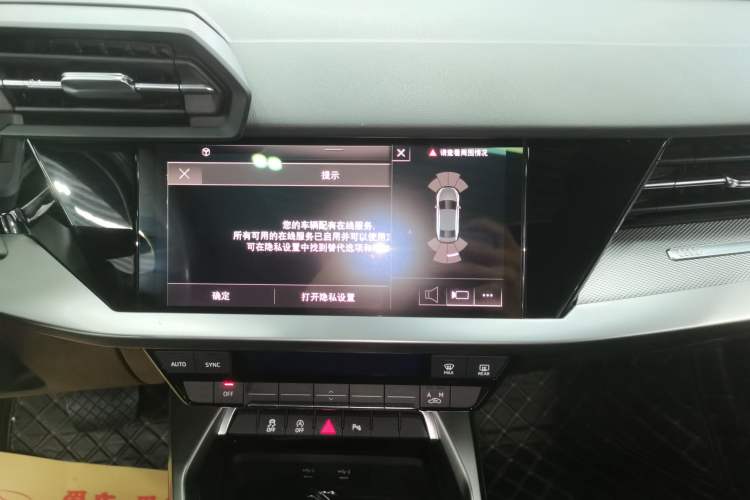 Used Audi A3 2022 A3L Limousine 35 TFSI Fashion Sport Model