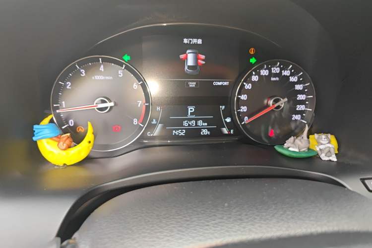 Used Honda Avancier 2017 370TURBO Four-Wheel Drive Prestige Edition Odometer Close Up