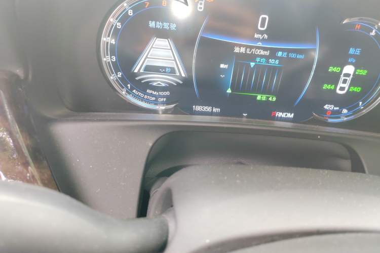 Used Cadillac CT6 2016 28T Luxury Model
