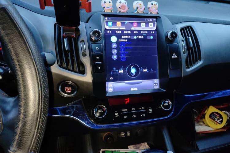 Used Kia Sportage R 2015 2.0L Automatic Two-Wheel Drive GLS
