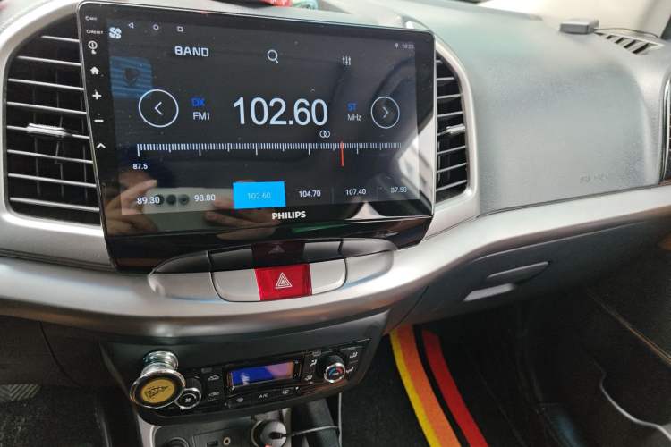 Used JAC Group Refine S3 2014 1.5L CVT Luxury Smart Model Audio And AC Panel