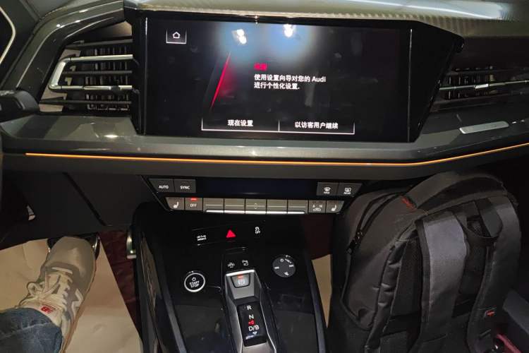 Used Audi Q4 e-tron 2023 40 e-tron Boundary Edition
