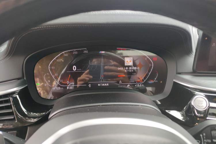 Used BMW 5 Series 2022 530Li Leading Model M Sport Package