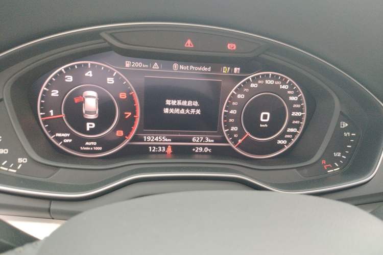 Used Audi Q5L 2018 40 TFSI Prestige Fashion Edition China VI Instrument Cluster