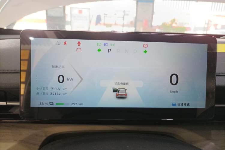 Used Wuling Xingguang 2024 Co-Creation Edition 510 Advanced Model