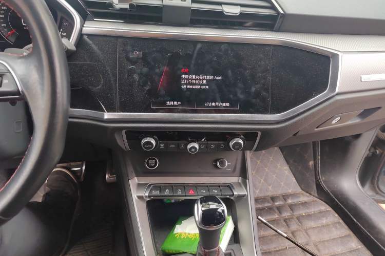 Used Audi Q3 2022 40 TFSI RS Package Performance Model
