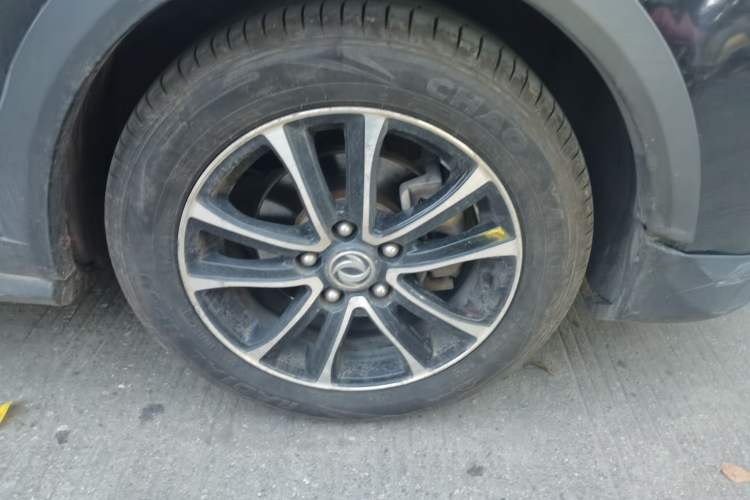 Used FORTHING S500 2017 1.5L Manual Luxury Model
