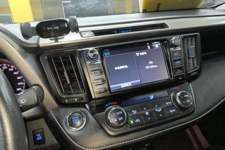 Used Toyota RAV4 2018 2.5L Automatic 4x4 Elite i Edition