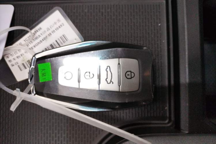 Used Geely Auto Binray 2024 Binrui COOL 1.5T DCT Longteng Edition
