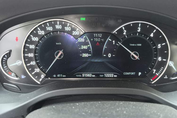 Used BMW X3 2018 xDrive25i M Sport Package China V
