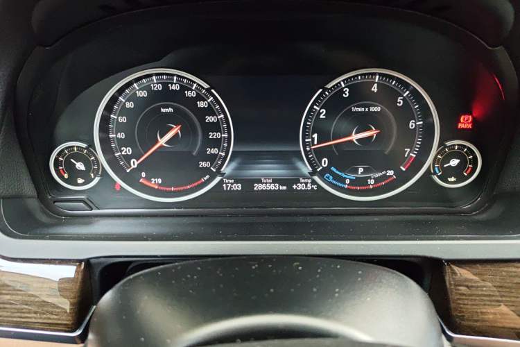 Used BMW 7 Series 2013 730Li Leading Model