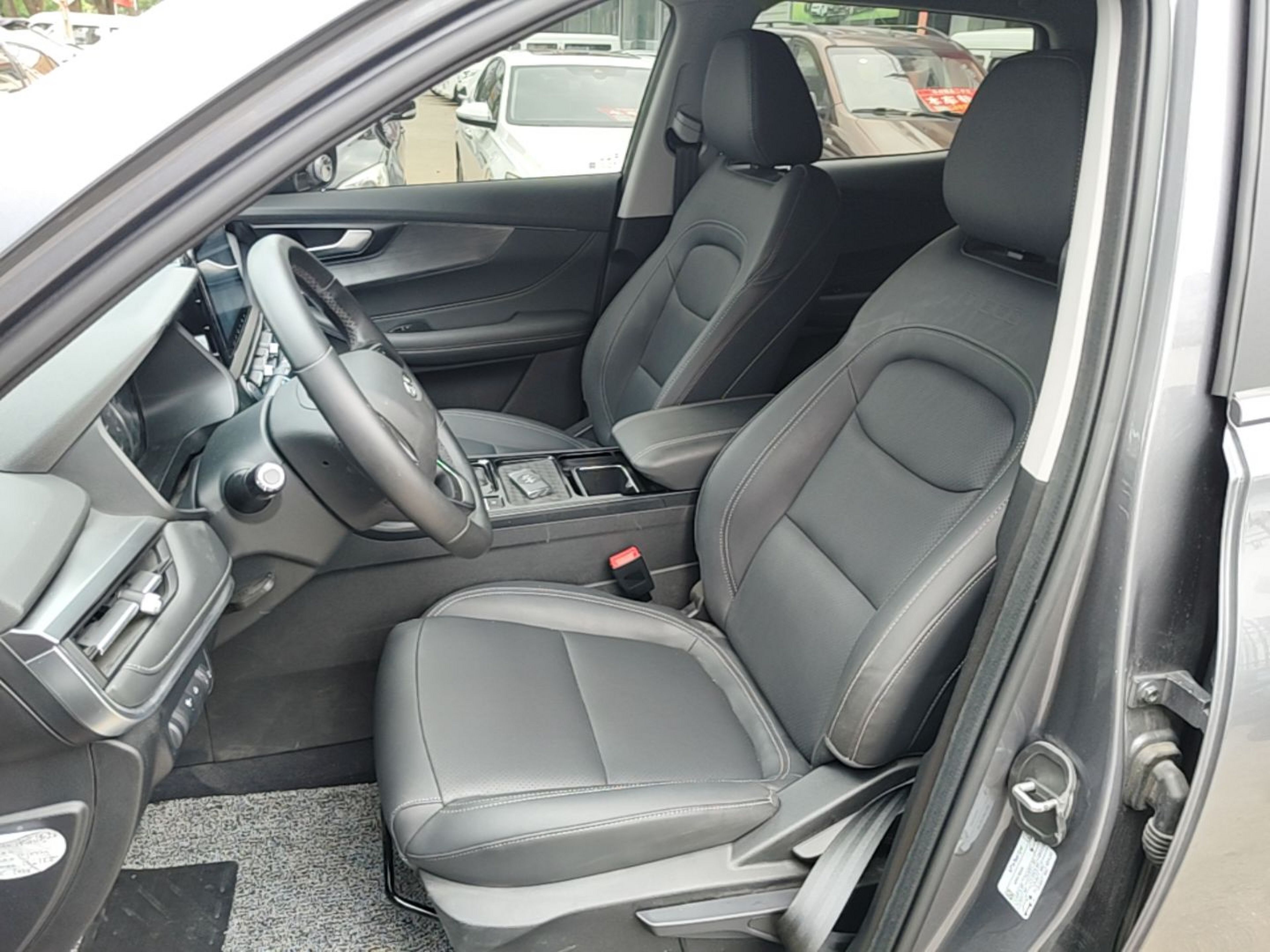 Front Interior