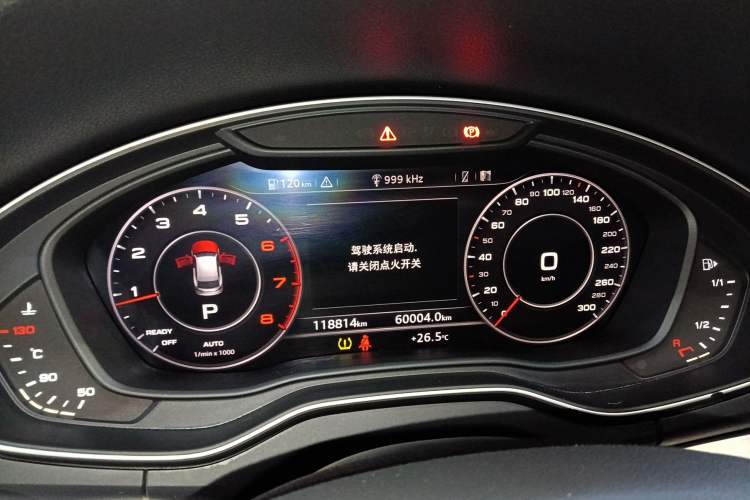 Used Audi Q5L 2018 40 TFSI Prestige Fashion Edition China V