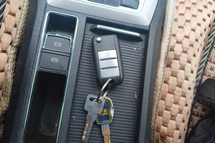 Used Roewe RX5 New Energy 2019 eRX5 50T 4G Connected Excellence Edition Vehicle Key