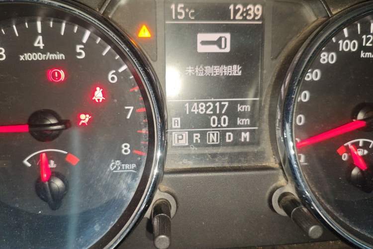 Used Nissan Qashqai 2012 2.0 XV LE CVT 2WD
