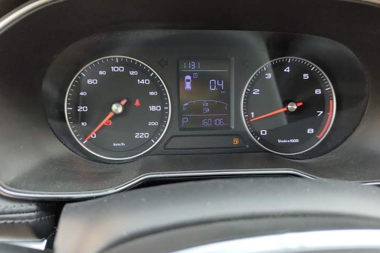 Used Roewe RX3 2018 1.6L CVT Flagship Edition