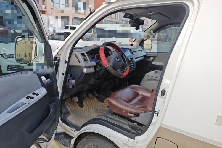 Used Foton Scenic G7 