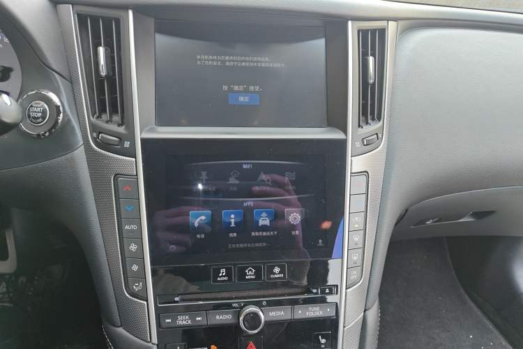 Used Infiniti Q50 2014 2.0T Luxury Edition Audio And AC Panel