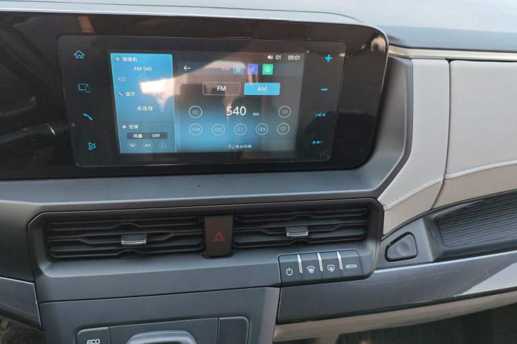 Used Ford Transit 2023 2.0T Gasoline Automatic Business & Travel Model Mid-axle Low-roof Design 7/8/9-Seater