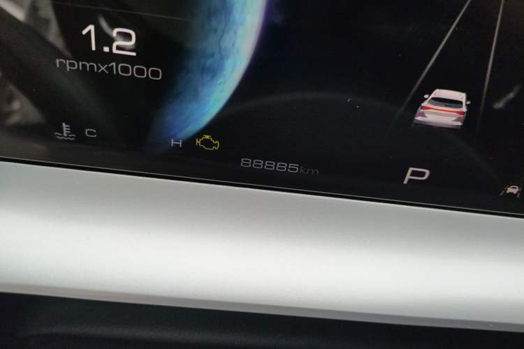 Used Haval H6 2021 3rd Generation 1.5T Automatic Two-Wheel Drive Max Odometer Close Up