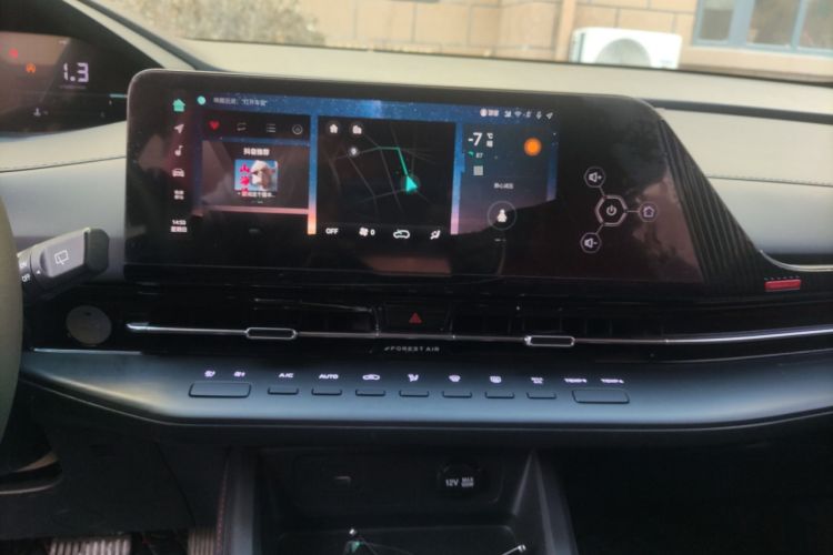 Used Changan CS55PLUS 2023 2nd Generation 1.5T DCT Light-Year Edition
