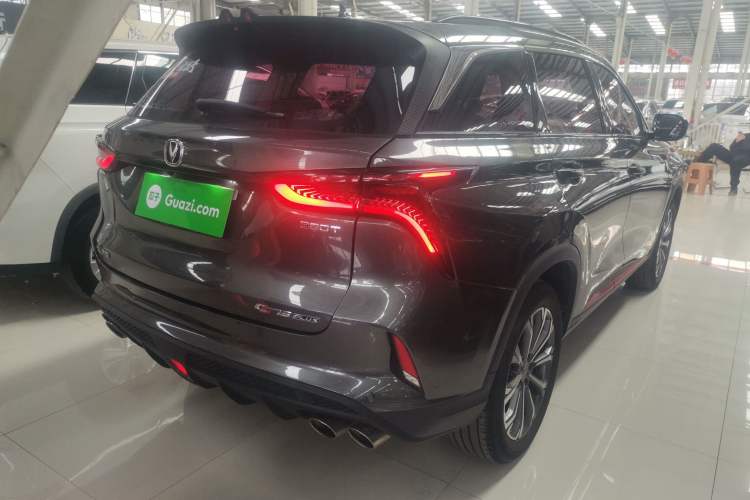 Used CHANGAN CS75 PLUS 2020 2.0T Automatic Pilot Version
