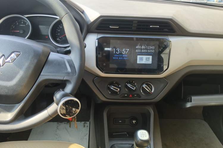 Used Wuling Hongguang 2018 1.5L S Comfort Model L2B