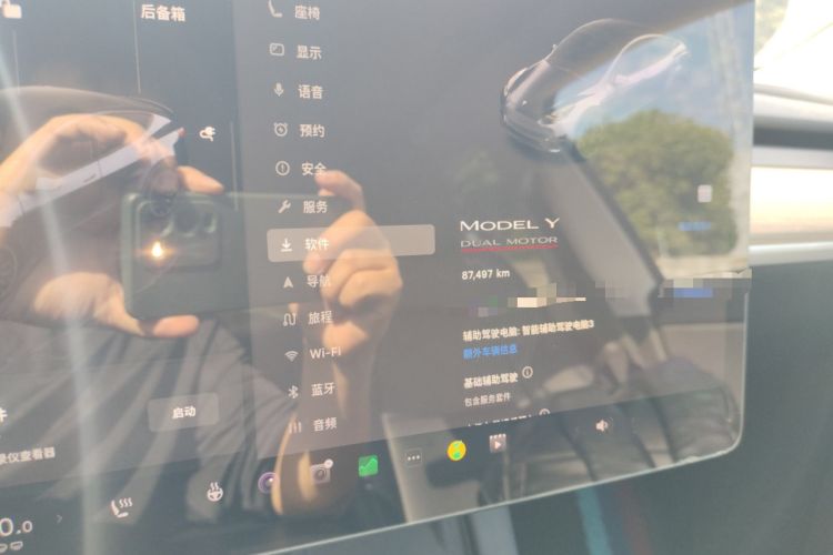 Used Tesla Model Y 2022 Performance High-Performance All-Wheel-Drive Version