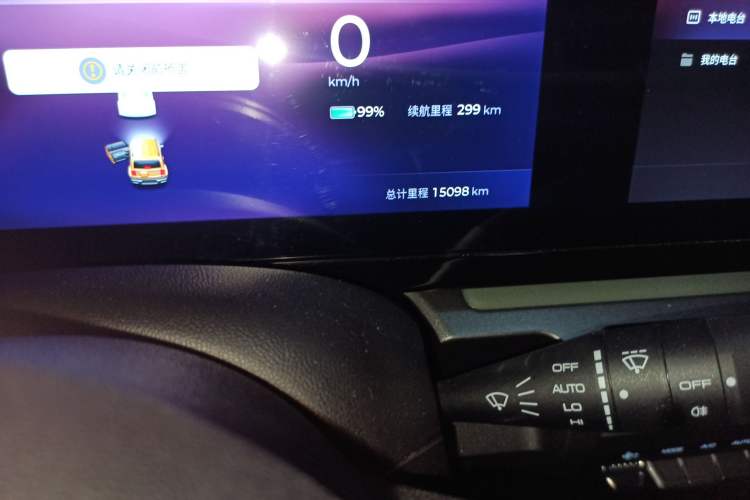 Used Baojun Spark 2023 Intelligent Premium Edition