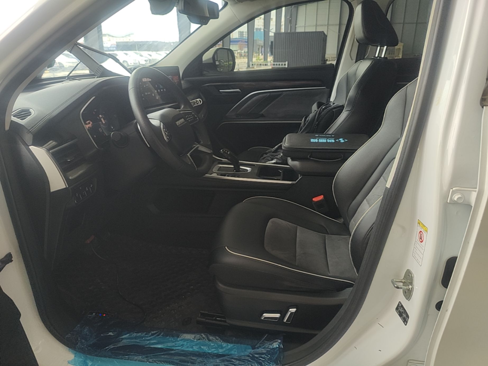 Front Interior