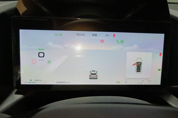 Used Haval H Dog New Energy 2023 DHT-PHEV 105km Tide Electric Version Plus