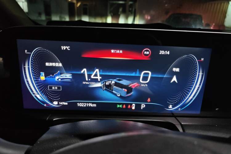 Used Buick GL8 2020 ES Land Cruiser 653T Luxury Model
